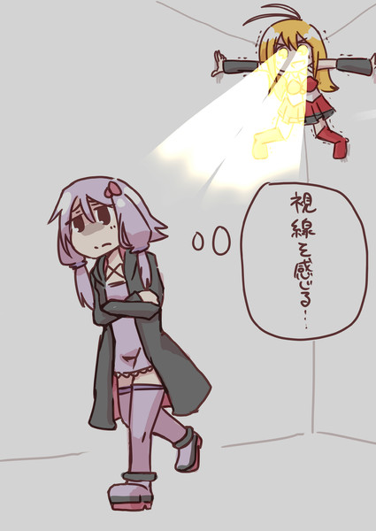 悪ノリ 効果in さんのイラスト ニコニコ静画 イラスト