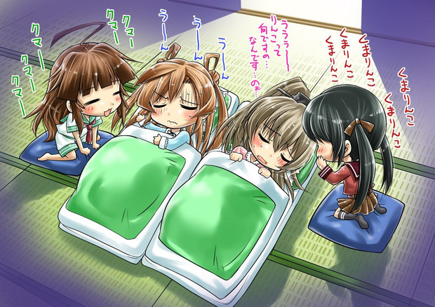 くま洗脳 椿山パリィ さんのイラスト ニコニコ静画 イラスト