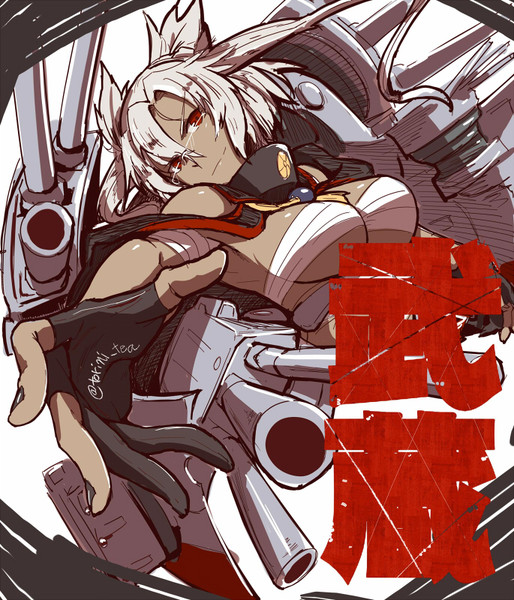 ワンドロ武蔵 鳥茶丸 さんのイラスト ニコニコ静画 イラスト