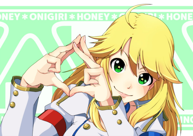 サブリミナルおにぎり波 青夢 さんのイラスト ニコニコ静画 イラスト