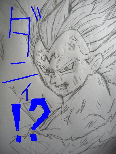 ダニィ 洞爺湖 さんのイラスト ニコニコ静画 イラスト