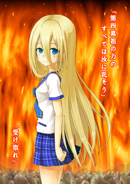 アヴローラ フロレスティーナ ニコニコ静画 イラスト