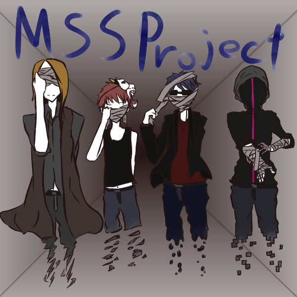 ［厨二っぽく］MSSProject［描いてみた］