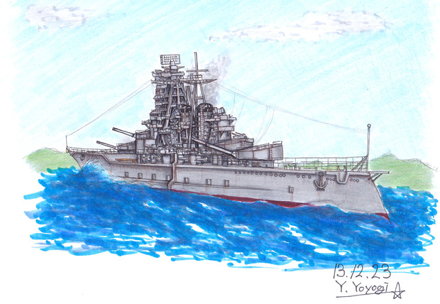 戦艦金剛 代々木よしお さんのイラスト ニコニコ静画 イラスト