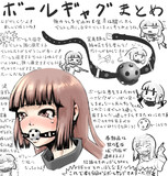 キーワードでイラスト検索 お絵かき講座 ニコニコ静画