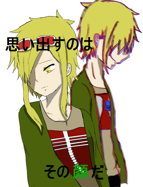 ドーナツホール 毒素 さんのイラスト ニコニコ静画 イラスト