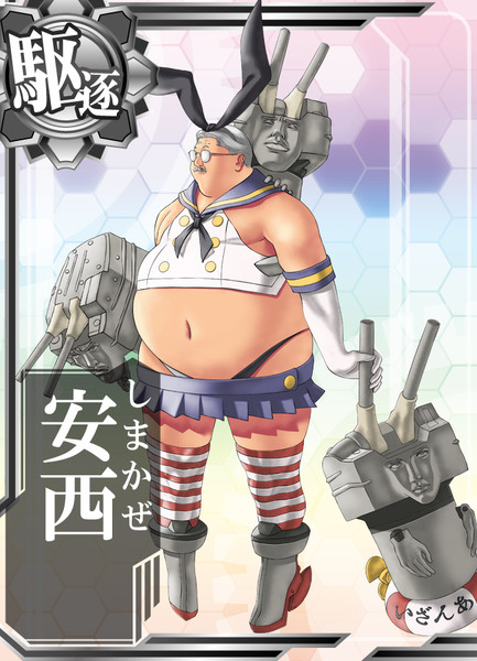 激レアｷﾀｺﾚ かい さんのイラスト ニコニコ静画 イラスト