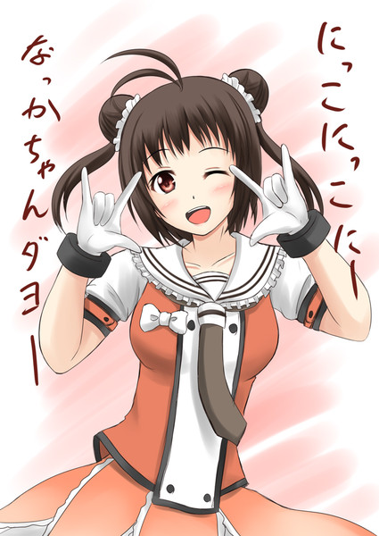 艦隊のアイドル 風魔凪 さんのイラスト ニコニコ静画 イラスト