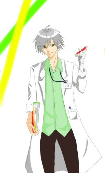 薬剤師 蔵りん あぽろ丸 さんのイラスト ニコニコ静画 イラスト