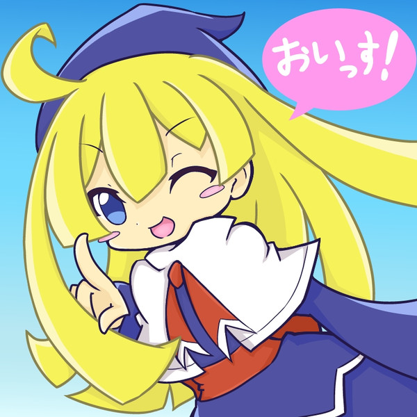 ぷよぷよ ニコニコ静画 イラスト