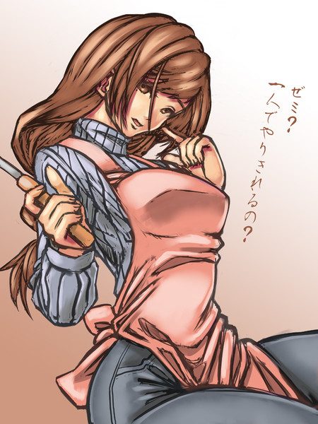 ゼミママ かい さんのイラスト ニコニコ静画 イラスト