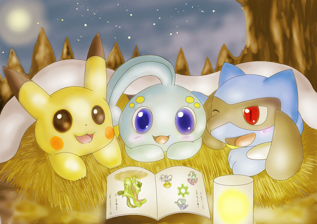 ポケダン ニコニコ静画 イラスト