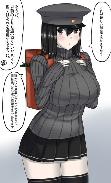 あきつ丸 さんのイラスト ニコニコ静画 イラスト