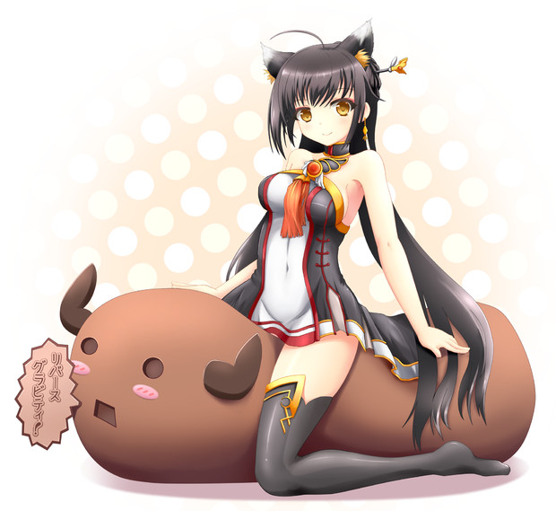 冥王ちゃんがらんらんチョコに乗ってこちらを見ているようです 猫うさぎ さんのイラスト ニコニコ静画 イラスト