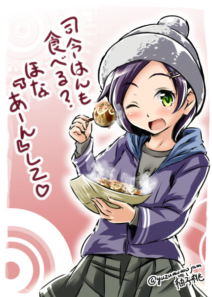 私服黒潮ちゃん 柚子桃 さんのイラスト ニコニコ静画 イラスト