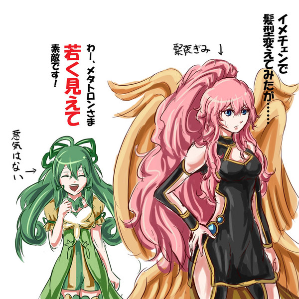 白メタさんポニテver だしのや さんのイラスト ニコニコ静画 イラスト