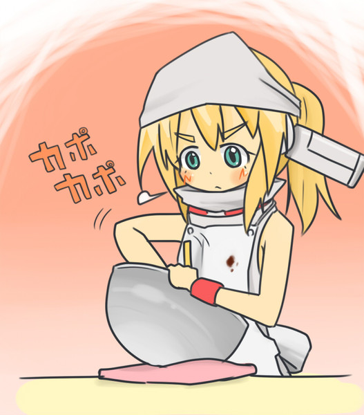 valentine from fremy.