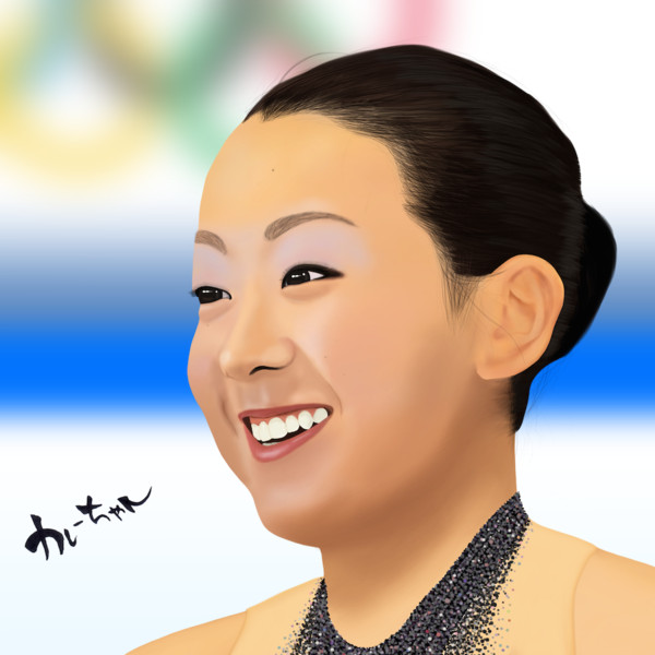 初心者が本気で描いてみた浅田真央 カレーちゃん さんのイラスト ニコニコ静画 イラスト