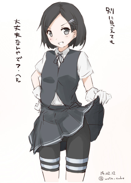 黒潮さん すけ さんのイラスト ニコニコ静画 イラスト