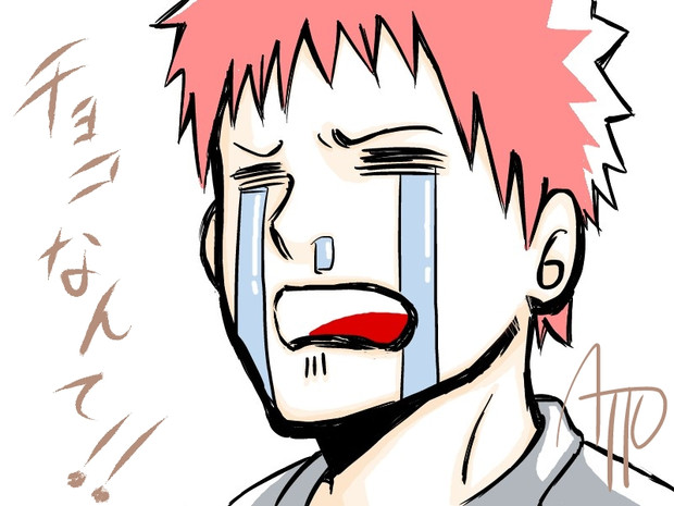 ｆｕｃｋ バレンタインデー アトリシモスカ さんのイラスト ニコニコ静画 イラスト
