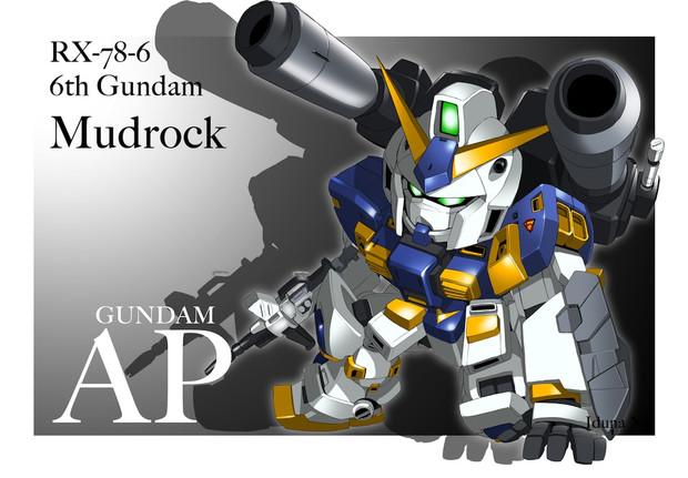 【ガンダムAP】ガンダム6号機(マドロック)