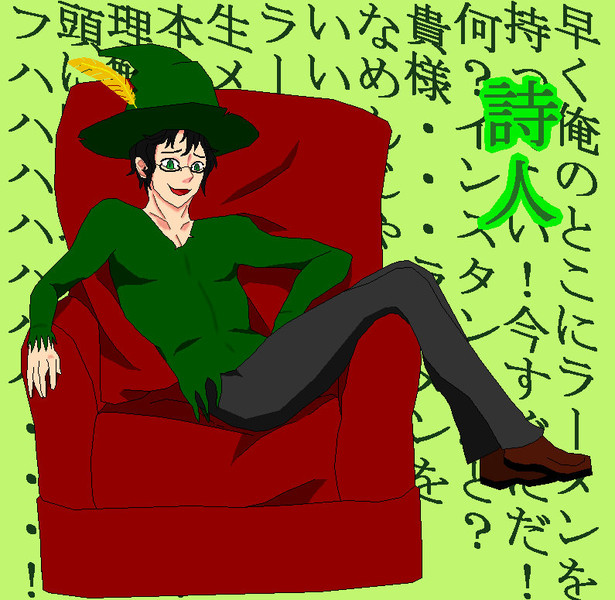 詩人さん 歌い手 Xreicy レイシー さんのイラスト ニコニコ静画 イラスト