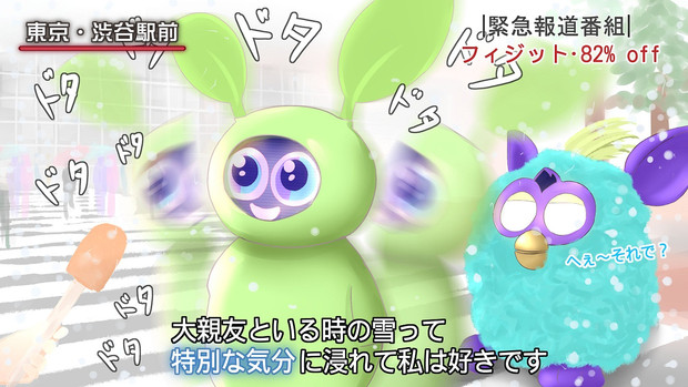 特別な気分 Osakilo さんのイラスト ニコニコ静画 イラスト