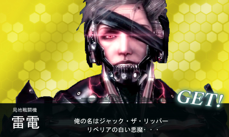 ｍｇｒ Nicosub静画