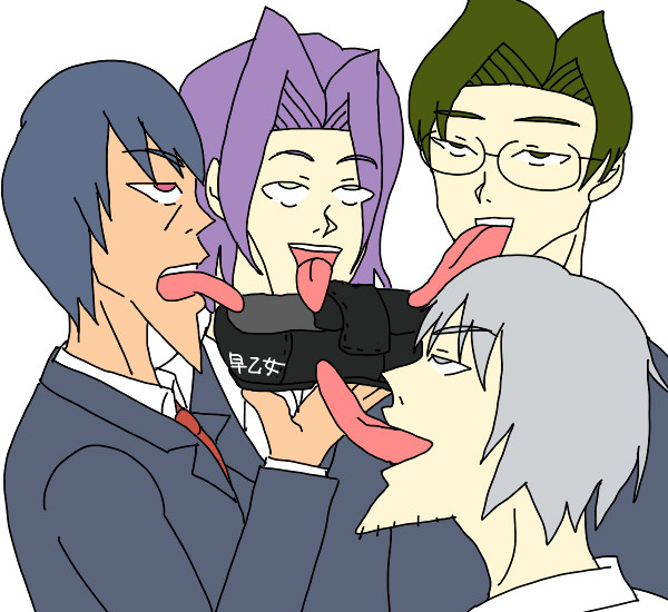 学園ハンサム ニコニコ静画 イラスト