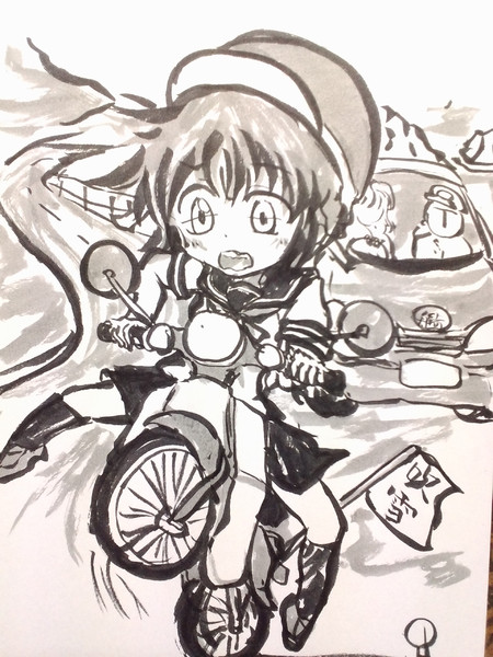 ウィリー事件を艦娘で描いてみた よるのぽっと さんのイラスト ニコニコ静画 イラスト