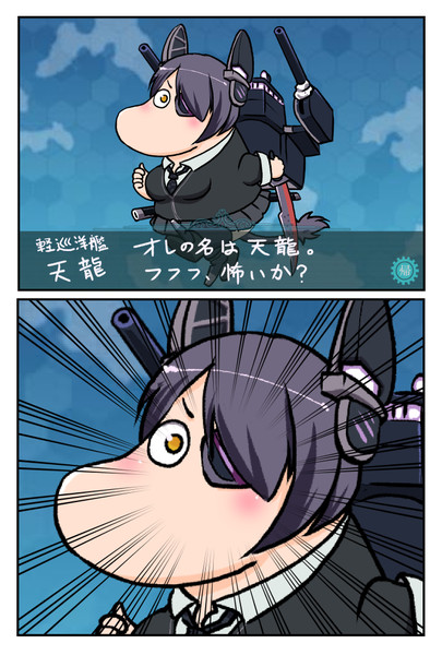 ムーミン化したキャラに 以下略 Lee さんのイラスト ニコニコ静画 イラスト