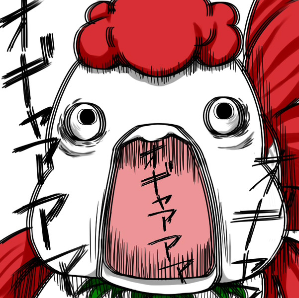 おぎゃあああああああああああああああああああああああああああああああああああああああああああああ ニコニコ静画 イラスト