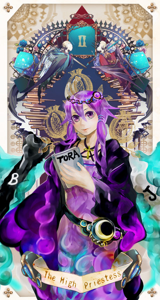 女司祭長 むらん さんのイラスト ニコニコ静画 イラスト