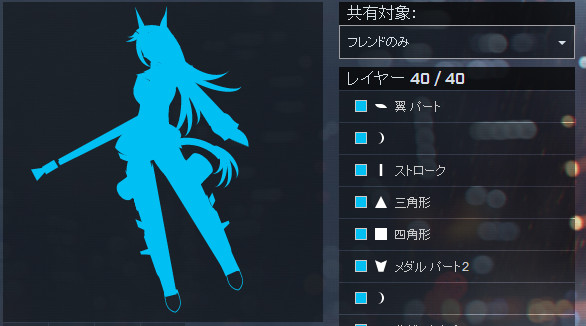 【BF4】自作エンブレム