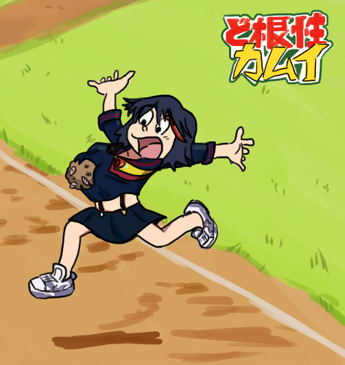 鮮血 ニコニコ静画 イラスト