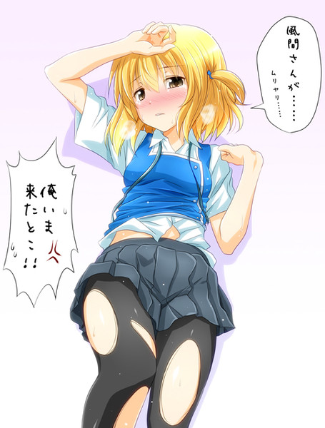 柴崎芦花 ニコニコ静画 イラスト