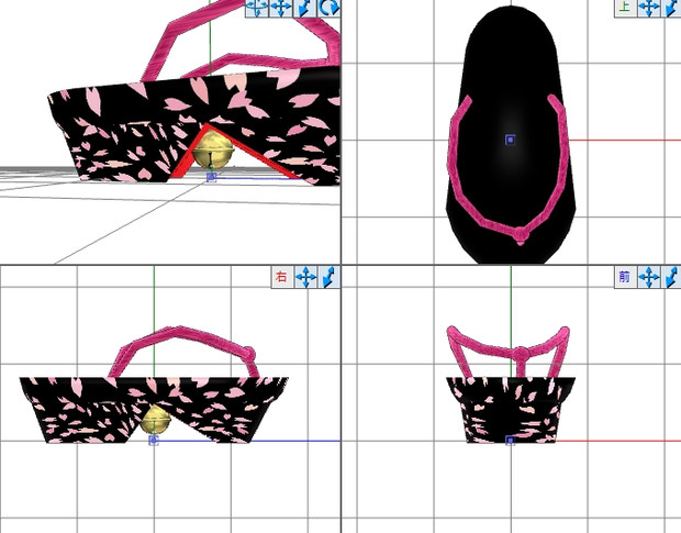 Mmd 合成用下駄 ぽっくり ニコニコ静画 イラスト
