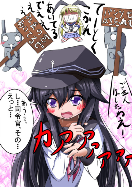 社会の窓 開いてた ﾟdﾟ ﾎﾟｶｰﾝ 後日談 Meitoro さんのイラスト ニコニコ静画 イラスト