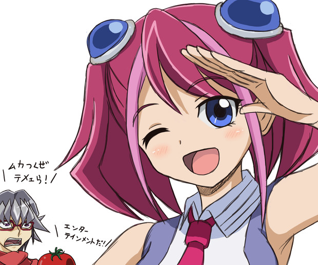 Arc Vヒロイン柚子とトマトと前世の記憶が抜けない零児兄様 越後屋の駄菓子 さんのイラスト ニコニコ静画 イラスト