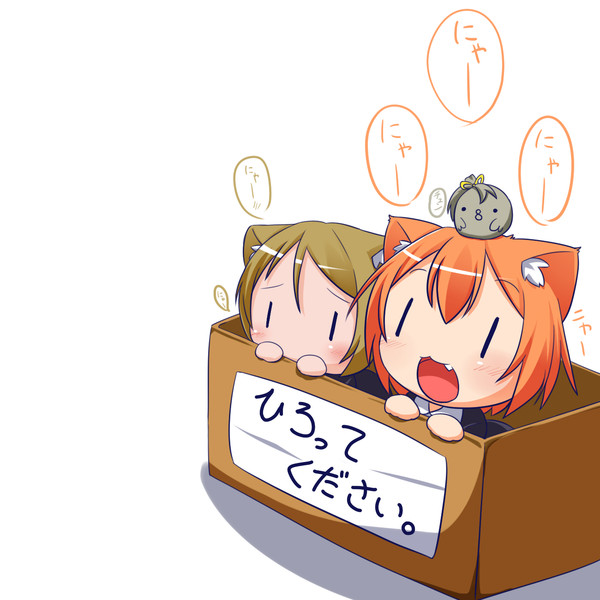 今日はネコの日 ｍ くん さんのイラスト ニコニコ静画 イラスト