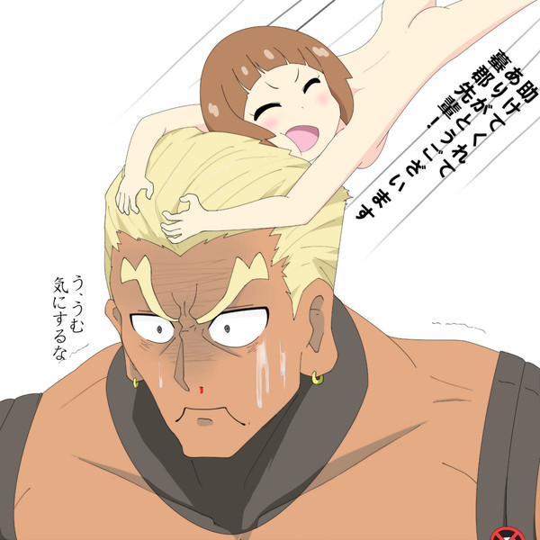 感謝のマコと耐える先輩 五番目の迷い猫 さんのイラスト ニコニコ静画 イラスト