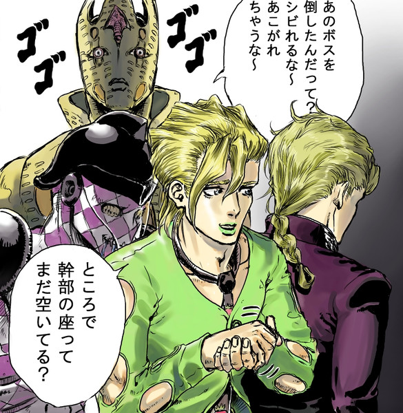 ジョジョ パープルヘイズ 壁紙 Udin