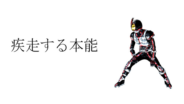 疾走する本能 まず真 旧 Kuzurx さんのイラスト ニコニコ静画 イラスト