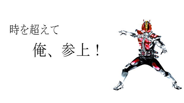 時を超えて俺 参上 まず真 旧 Kuzurx さんのイラスト ニコニコ静画 イラスト