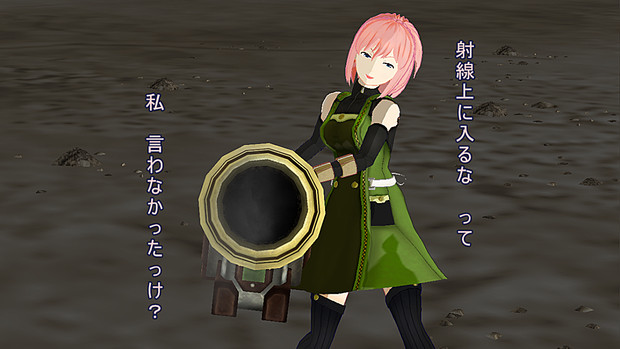 誤射姫と言えば ケトルー さんのイラスト ニコニコ静画 イラスト