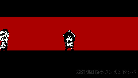 東方 ダンガンロンパ1風ドット絵アニメ カタ犬 さんのイラスト ニコニコ静画 イラスト