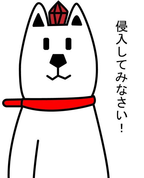 お父さん風犬走椛 沙羅李曼 さんのイラスト ニコニコ静画 イラスト