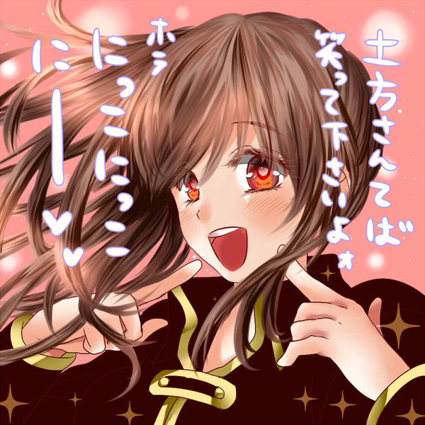 初期田ぽくない初期田 瑠璃 さんのイラスト ニコニコ静画 イラスト