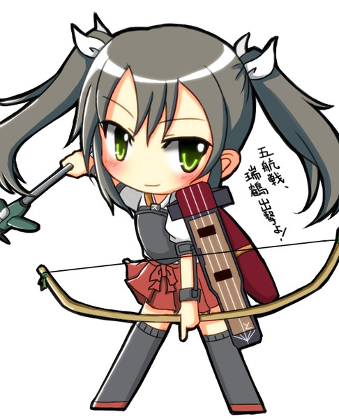 五航戦 瑞鶴出撃よ 七瀬 さんのイラスト ニコニコ静画 イラスト