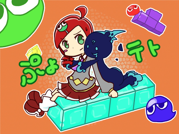 一緒に遊ぼうよ ニコニコ静画 イラスト